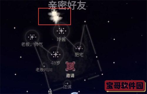 登山赛车2什么车子最好用？ 登山赛车2车子推荐以及改装攻略