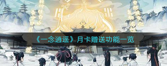 三星手机虚拟内存怎么设置