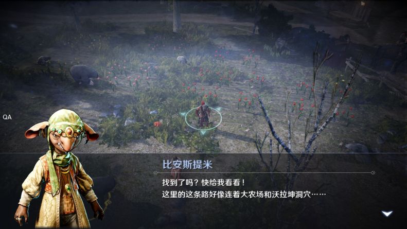 洛克王国金属的奥秘活动攻略