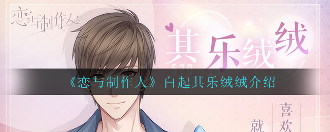 《黑暗与光明手游》怨灵获取位置介绍