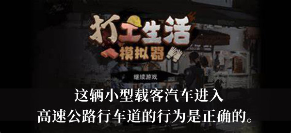 猜一猜中国古代名琴“焦尾琴”的得名源于