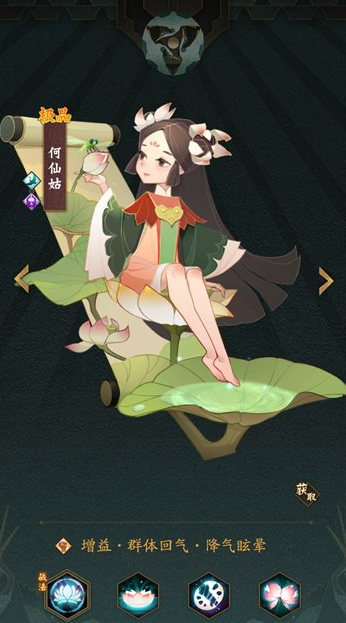 原神2.6全五星武器精炼收益 原神2.6五星武器精炼收益哪个高