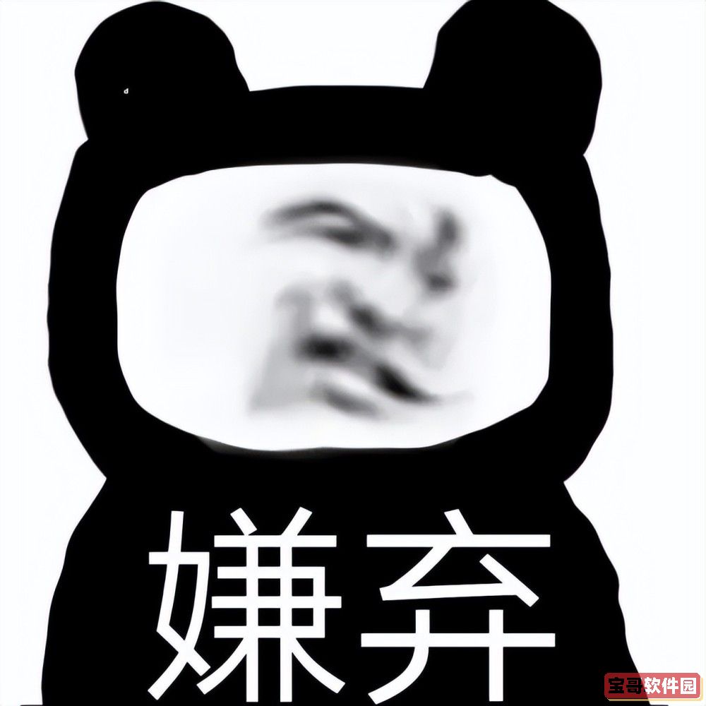《三界第一珍宝阁》第一阶段剧情选项攻略