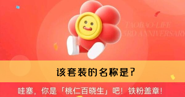 原神迪卢克喜好食物一览