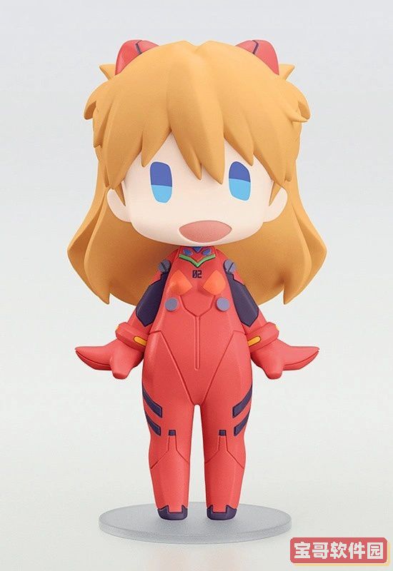 爱租机