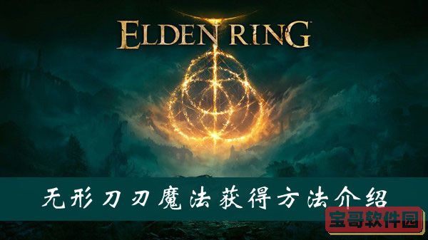 爱租机