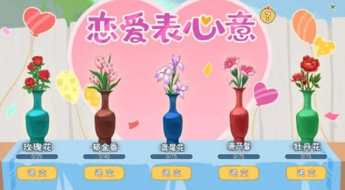 《金铲铲之战》暮影剑豪第二关过关攻略