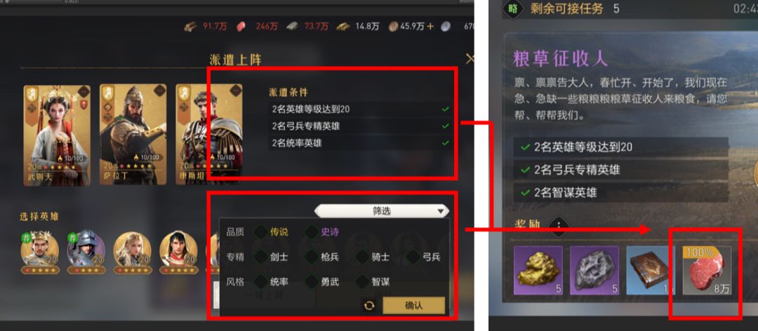 优学业