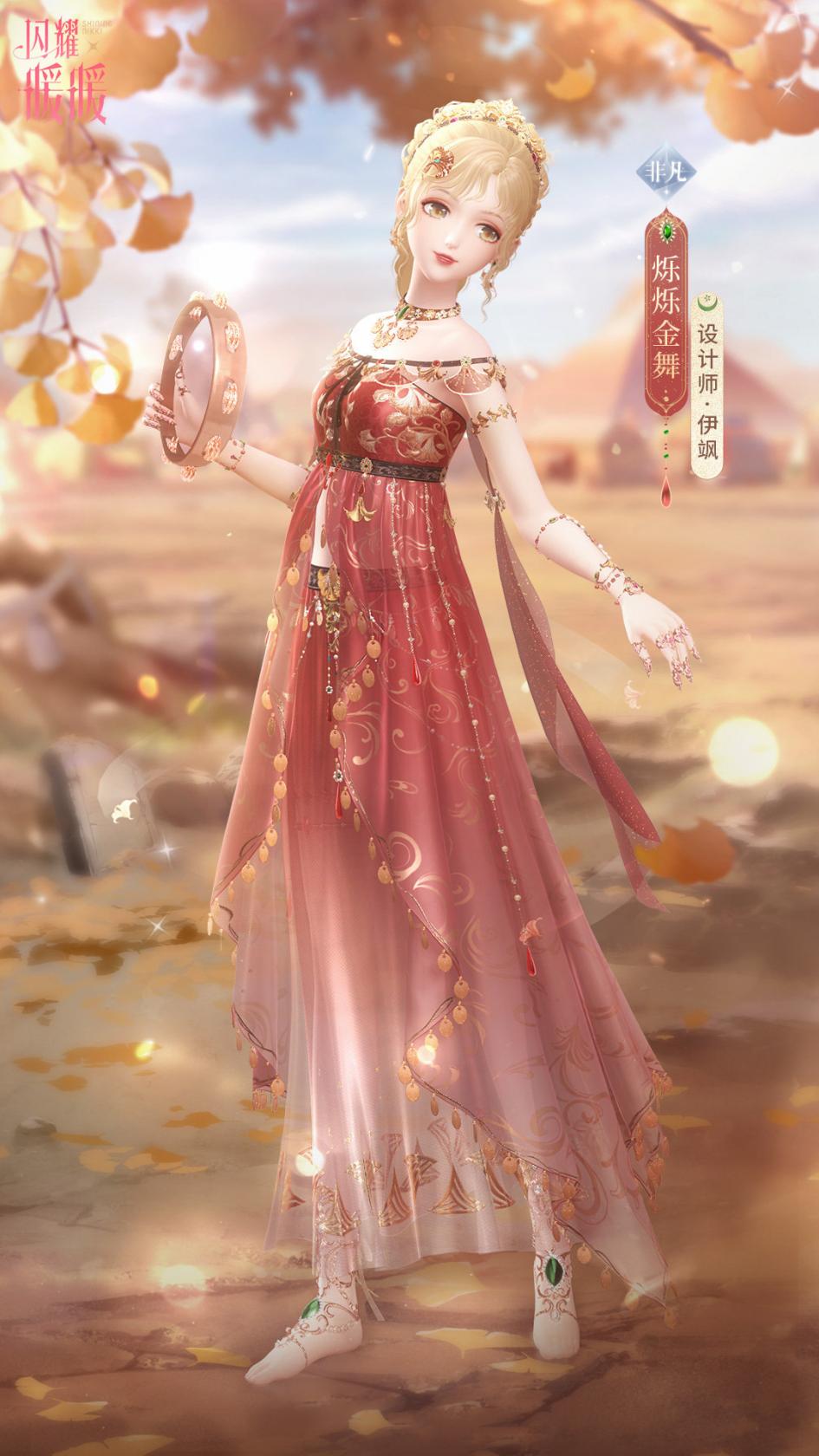 山姆自动续费怎么关闭