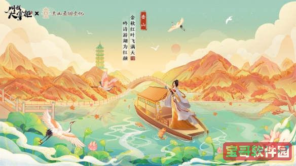 《纯白和弦》坦克强度一览