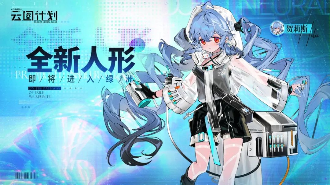 万能连接管家APP2022最新版