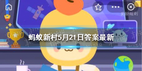 原神勇气余晖第一天任务怎么玩