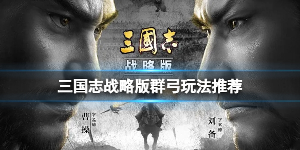 光遇禁阁赏花任务怎么做