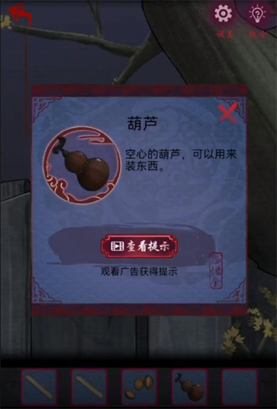 曲线图在excel怎么做