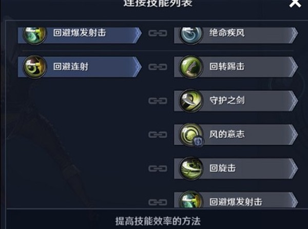 好色先生tv app