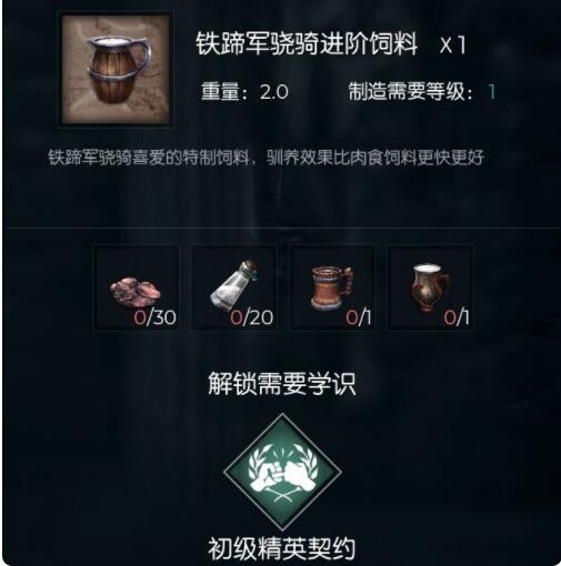 王者荣耀雷霆杯赛程5.5 5月5日王者荣耀雷霆杯赛程介绍
