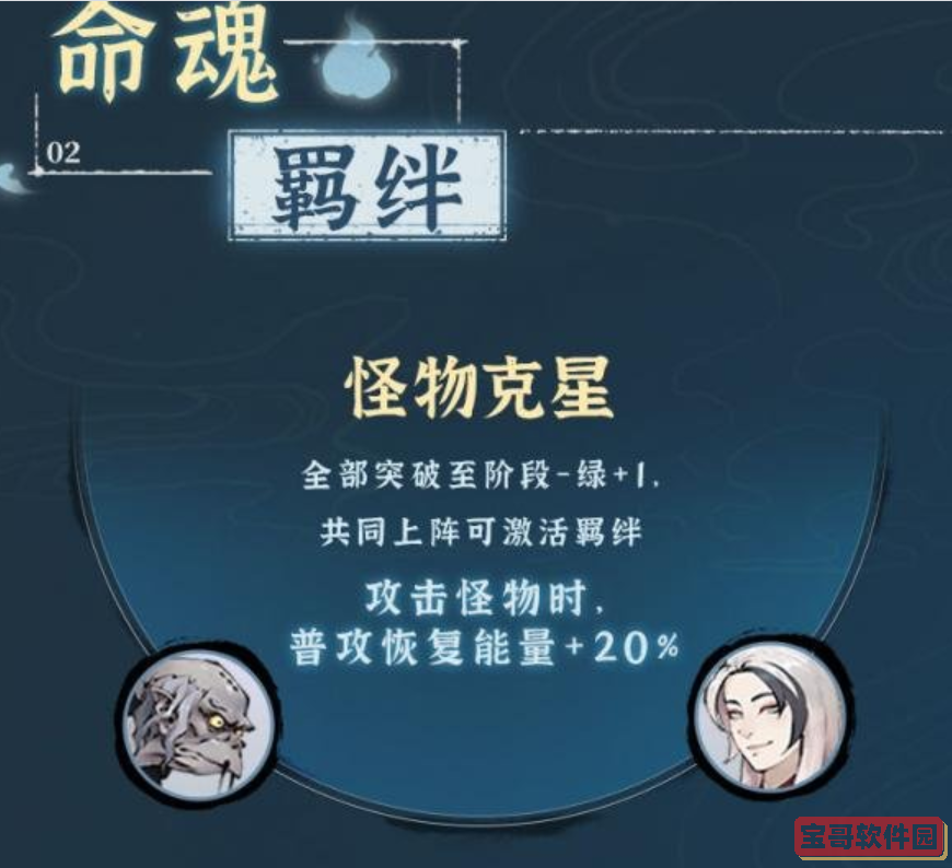 立威廉老婆长啥样(立威廉老婆李乐诗的照片)