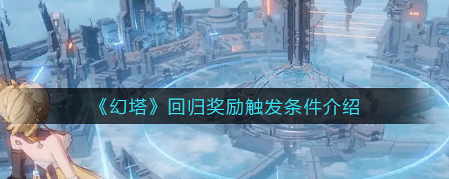 途乐2022款价格及图片(约合人民币35万元起，日产途乐70周年纪念版实拍)