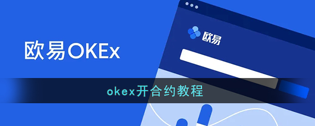 漂移之王超载