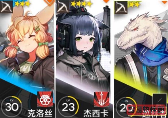 《第五人格》高分局律师天赋加点推荐