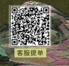 三渠拉河是什么意思