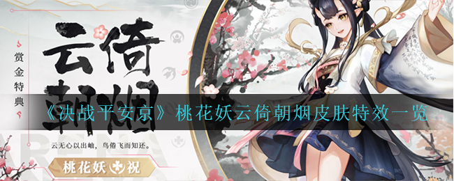 抖音分享抖音码名片方法