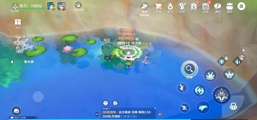 绝区零预约奖励一览