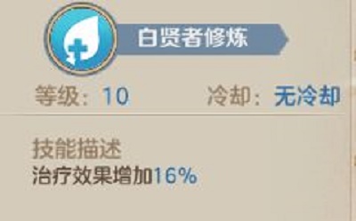 蝙蝠游戏盒
