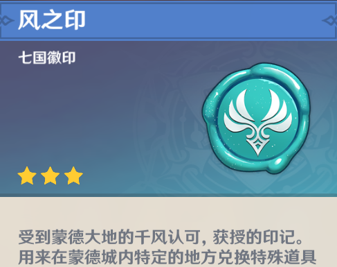 重返帝国长河洲打法路线推荐