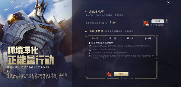 天玑8100max和骁龙888哪个好
