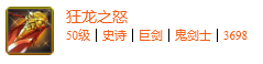 Windows11怎么自动清理回收站