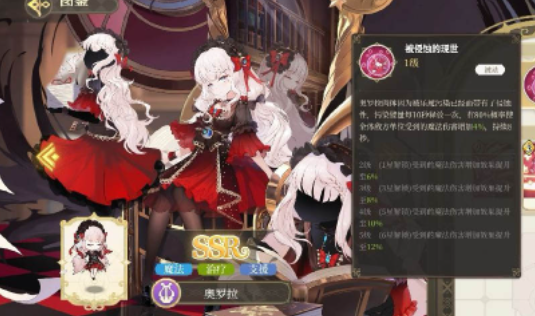 微信群里怎么@一个人