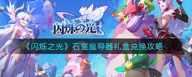 花姿848.tv