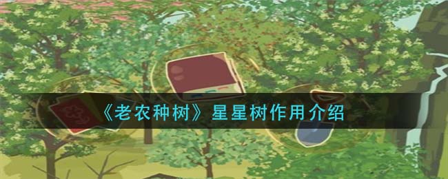 卧龙吟2口令码大全
