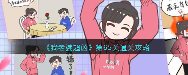 金星直播app平台黄台ios