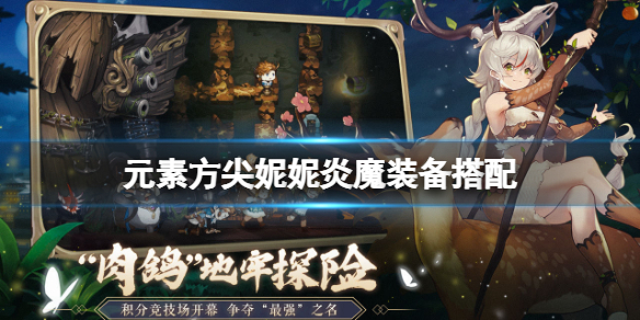 2022淘宝618预售什么时候开始