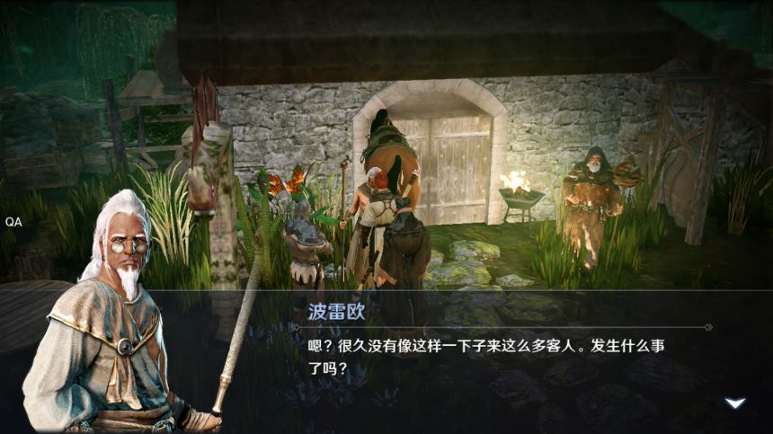 雅迪电动车nfc怎么连接手机