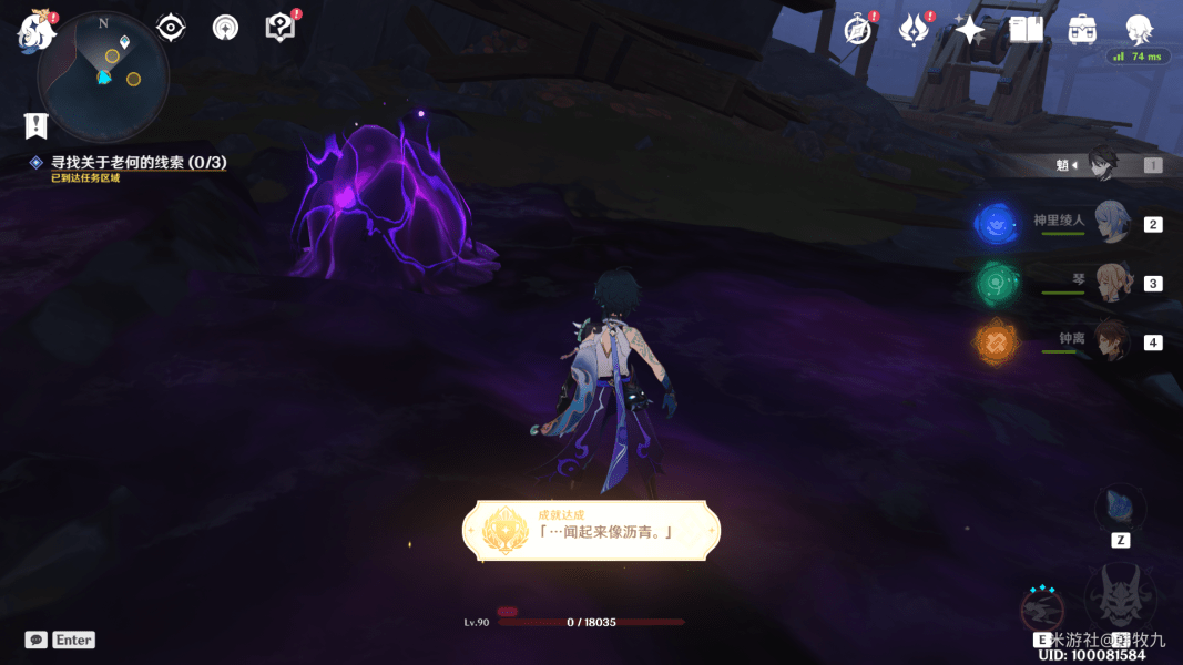 win11任务栏怎么放到侧面