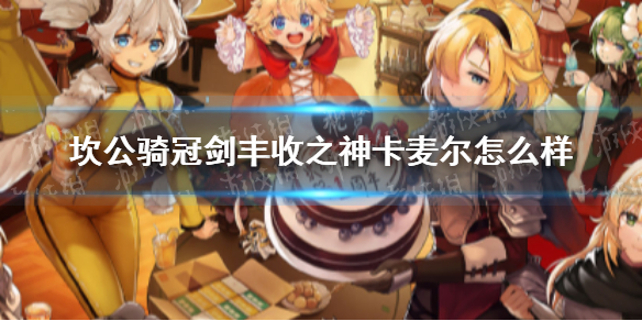 好路导小工具安卓版