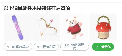400.tvbaby直播