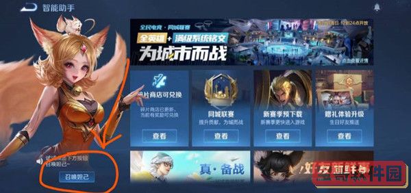 荣耀magic4支持无线充电吗?