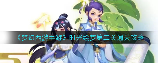 赵朝阳回应搜狐员工被骗怎么回事