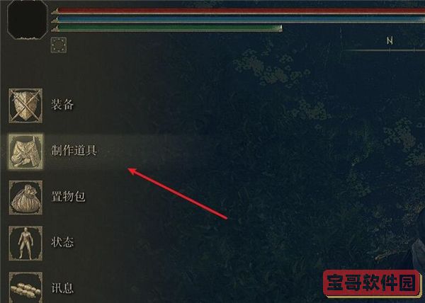光遇表演季猫猫头先祖位置介绍