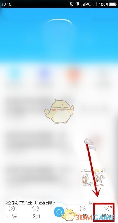 520我爱你祝福语图片