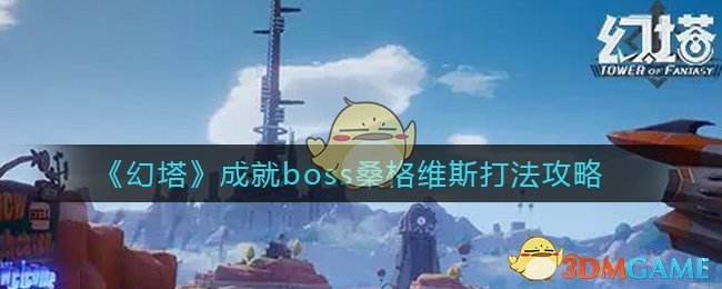 机械革命无界16Pro轻薄本怎么样