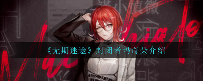 手机锁屏杂志怎么开启