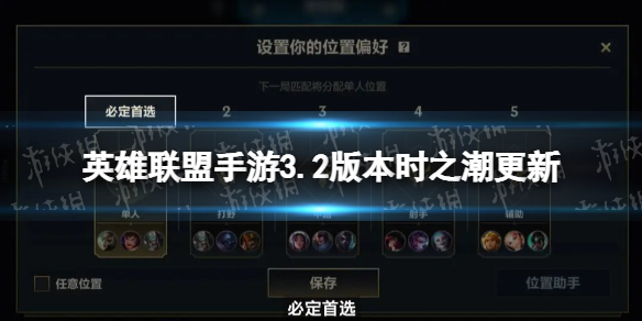爱租机
