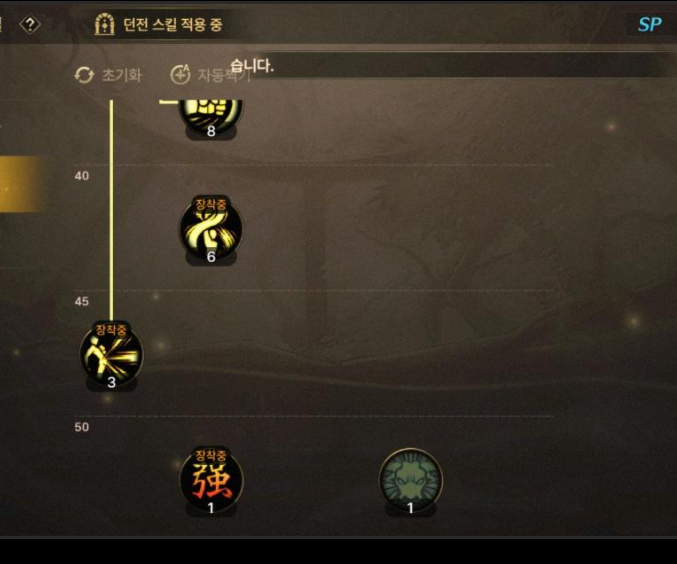 应用宝免费下载安装