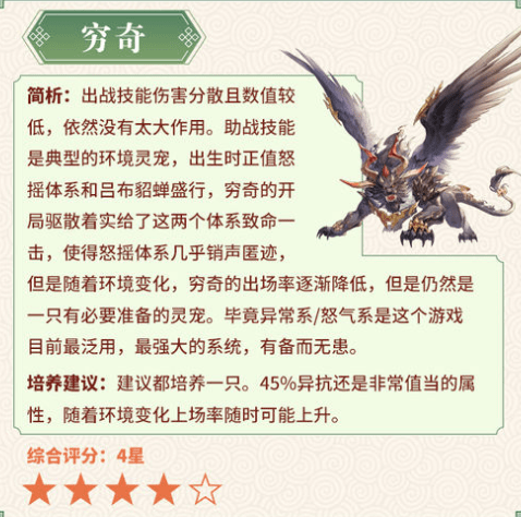 91fun游戏盒子