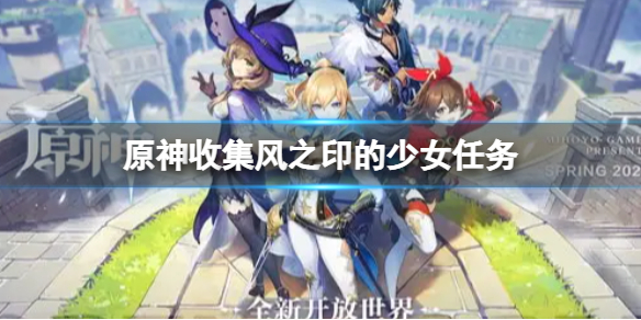 重返帝国长河洲打法路线推荐